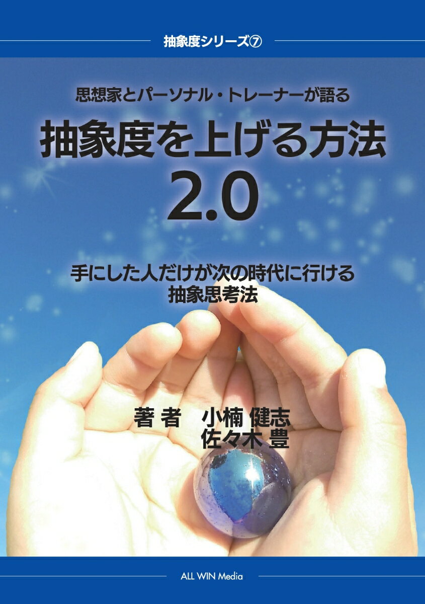 楽天市場】メヂカルフレンド社 看護の探究 ダイナミックな人間