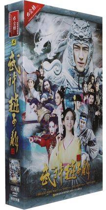楽天市場】DVD 神雕侠侶 -全41話- DVD-BOX 台湾盤 | 価格比較 - 商品