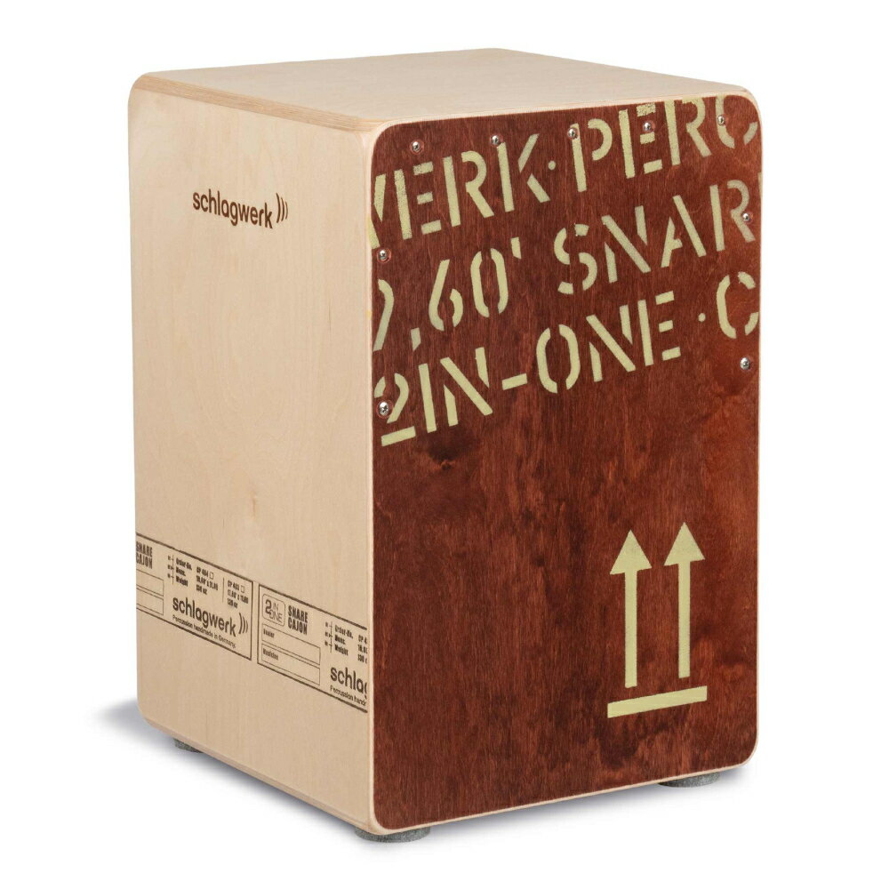 楽天市場】Schlagwerk Percussion SR-CP404PB 2 in One Cajon