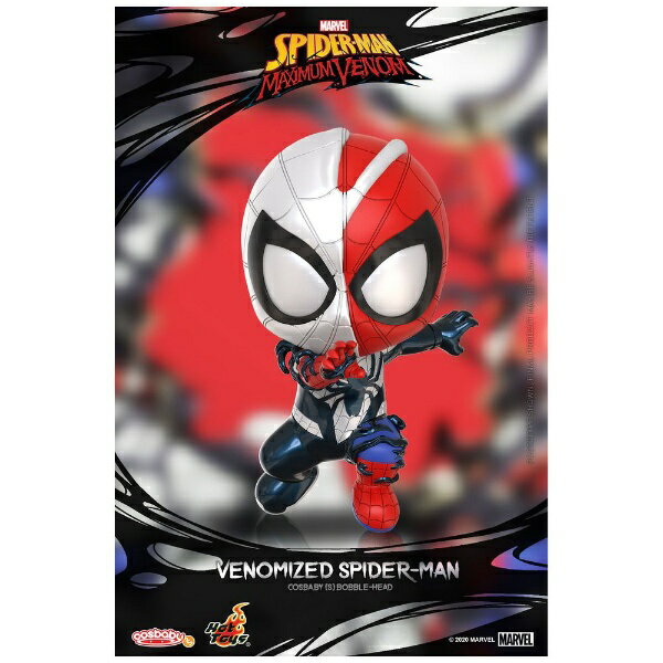 楽天市場】ホットトイズ｜HOT TOYS コスベイビー マーベル・コミック