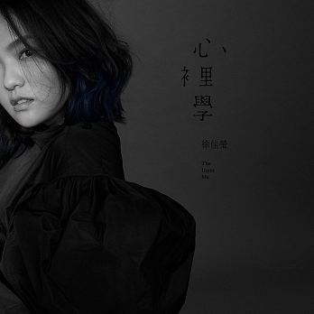 張 學友  ジャッキーチュン  (吻別)  CD 新品LP 張學友 ジャッキー・チュン Jacky Cheung 吻別 レコード