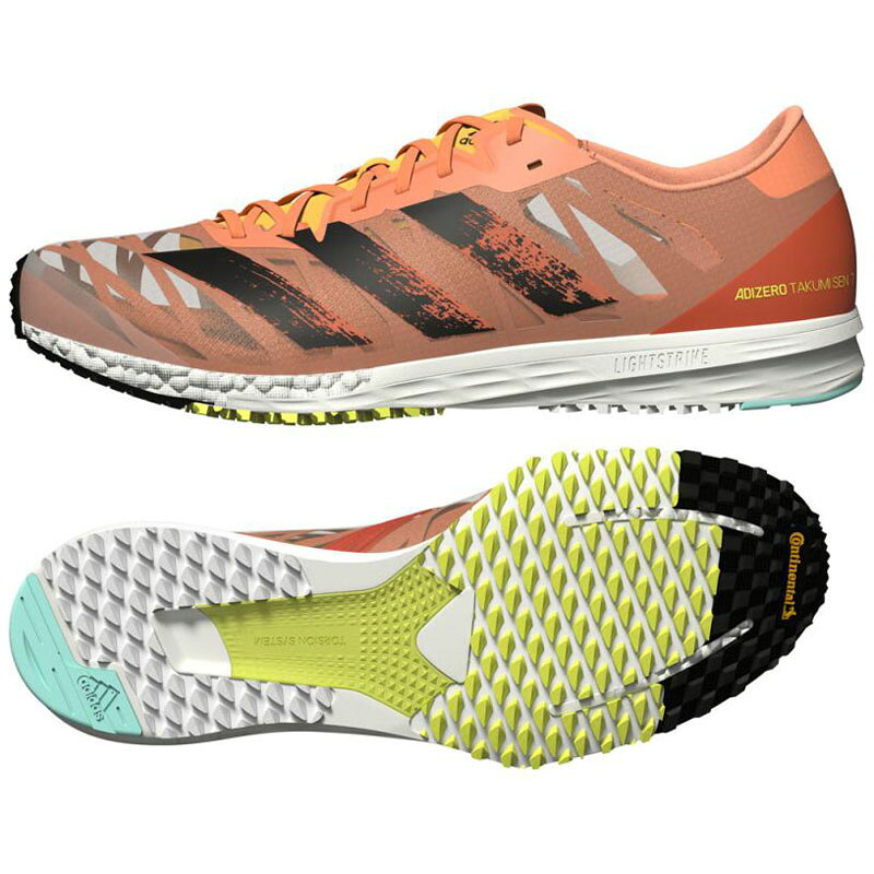 楽天市場】adidas アディダス アディゼロ タクミ セン 7 / Adizero