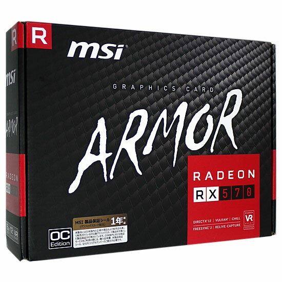 MSI Computer RADEON RX570 ARMOR 8G OC RADEON RX570 8GB搭載 コストパフォーマンス重視のグラフィックスボード