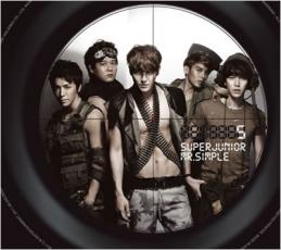 楽天市場】Super Junior スーパージュニア / 5集: Mr. Simple