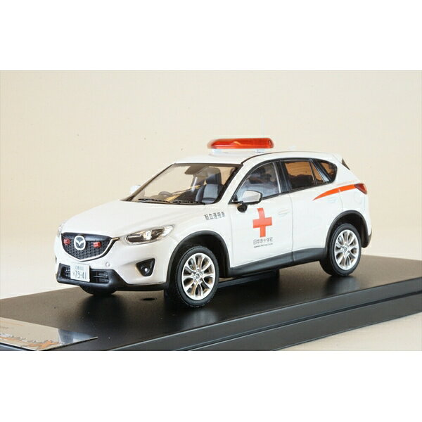 楽天市場】プレミアムX 1/43 マツダ CX-5 日本赤十字社 献血運搬車