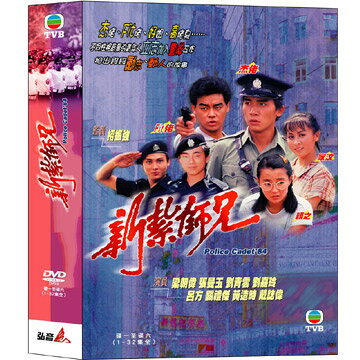 楽天市場】DVD-BOX 私のあしながおじさん -全40話- 台湾盤 | 価格比較