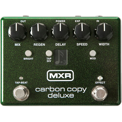 MXR M292 Carbon Copy Deluxe