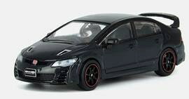 楽天市場】1/64 Honda シビックFD2 MUGEN RR RAW Collection INNO