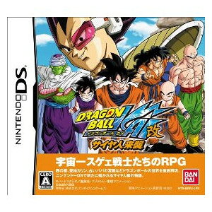 楽天市場】ドラゴンボールヒーローズ GDM1弾 UR 仮面のサイヤ人 HGD1