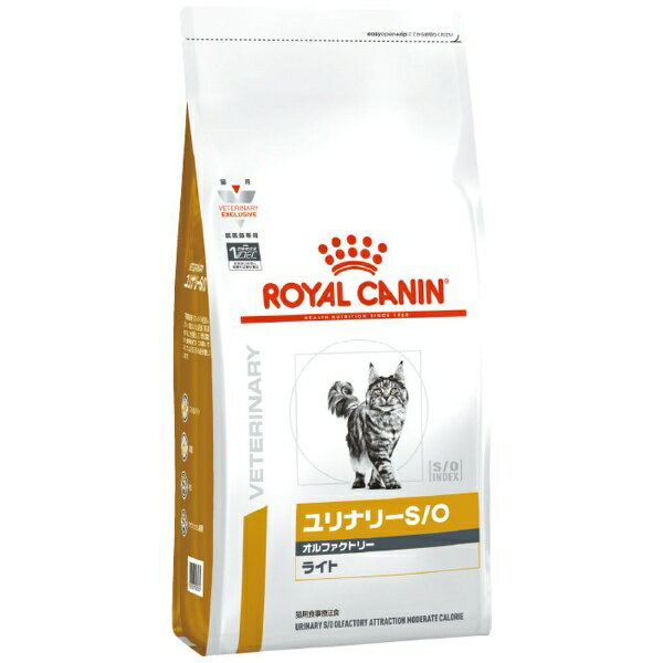 ROYAL CANIN｜ロイヤルカナン 猫用 ユリナリーS/Oオルファクトリーライト 4kg