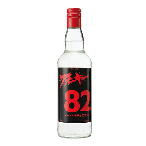 ALC 66 本格焼酎 500ml 66% 12本入り【値下げしました】 楽天市場】篠崎 篠崎 ALC66 レッド 500ml | 価格比較 - 商品価格ナビ