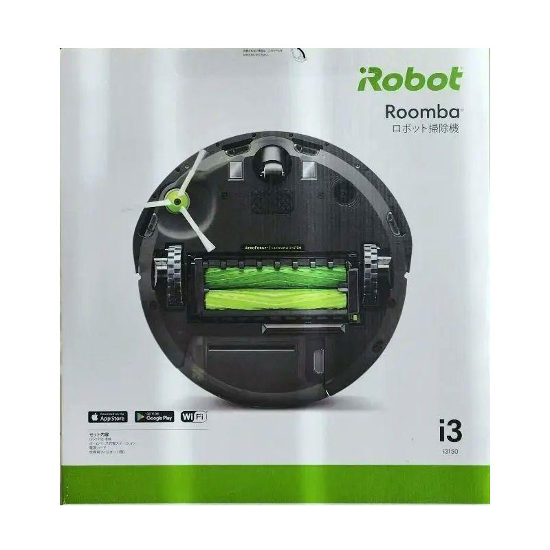 楽天市場】IROBOT ロボット掃除機 ルンバ 693 | 価格比較 - 商品価格ナビ