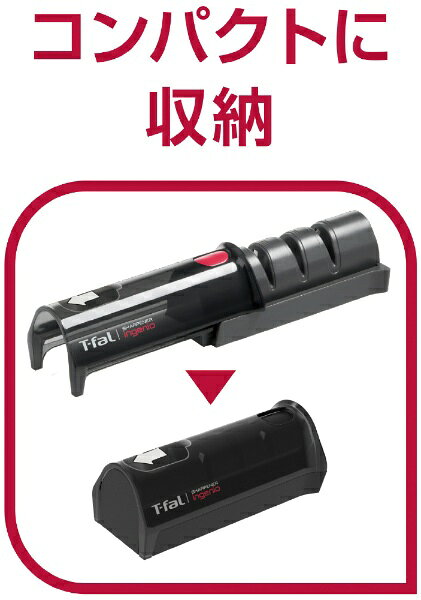 グループセブジャパン T-fal インジニオ コンパクトシャープナー K26105IGコンパクトシヤ-プ