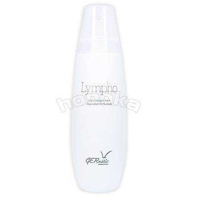 楽天市場】ジェナティック シンクロ 2000 デイ&ナイトクリーム 50ml
