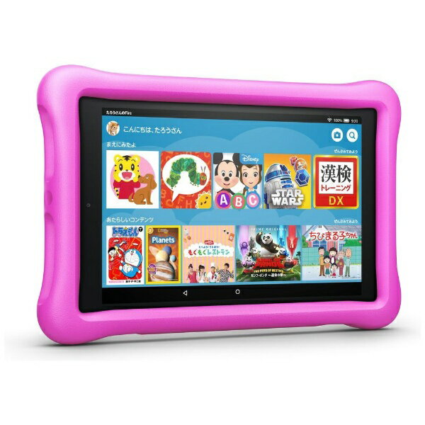 楽天市場】Amazon｜アマゾン タブレット Fire HD 10 キッズ