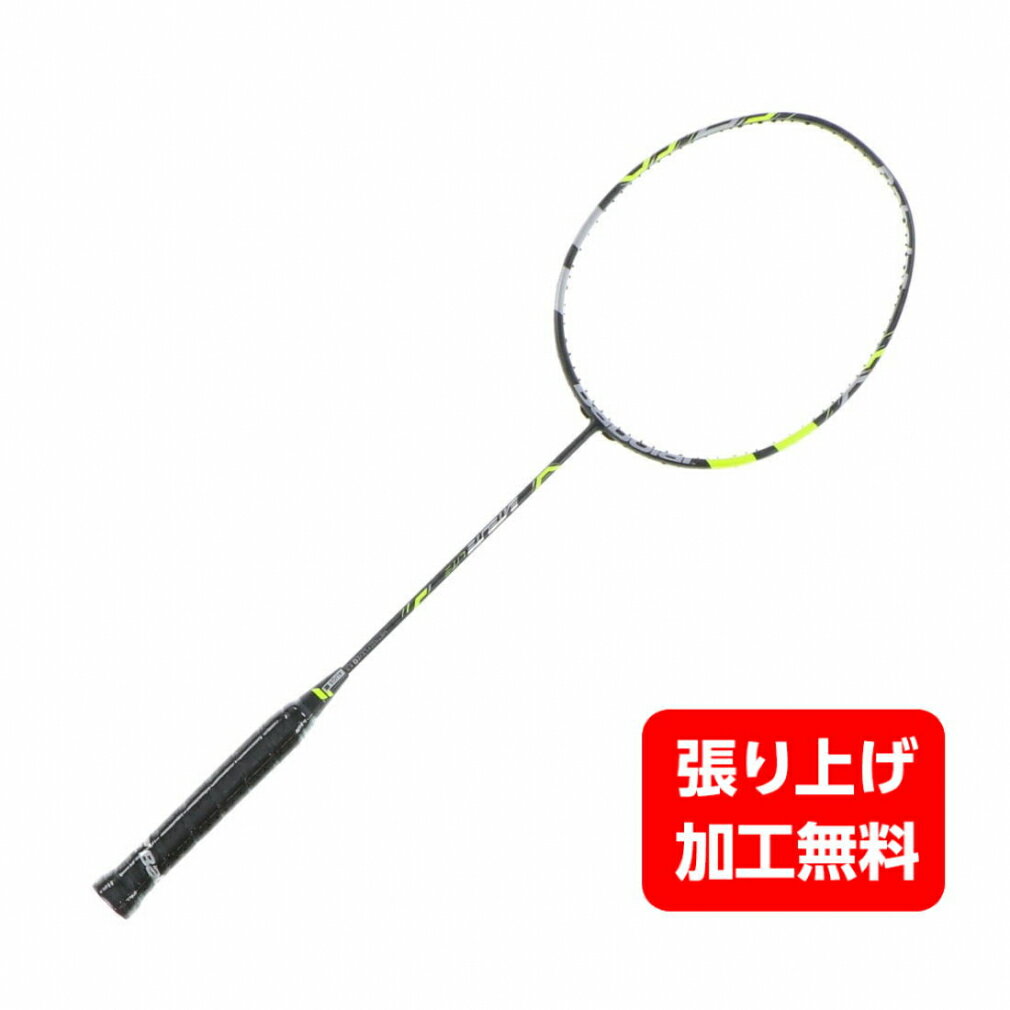 楽天市場】バボラ BABOLAT Babolat バドミントンラケット SATELITE