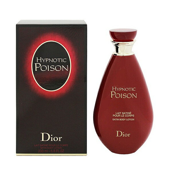 楽天市場】christian dior クリスチャン ディオール ヒプノティック