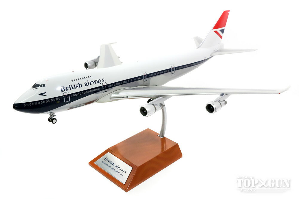 BRITISH AIRWAYS エアバスA380　1/200　Hoganホーガン 0953GR Hogan Thai / タイ国際航空 A380 HS-TUD 組立品 1:200