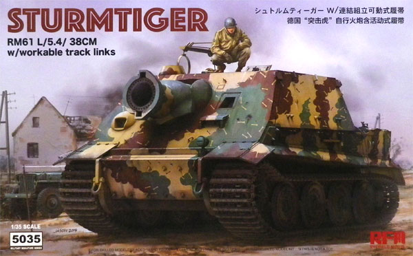 ラウペンモデル 1/35 M4シャーマンHVSS T80連結可動キャタピラセット ggw725x 楽天市場】ラウペンモデル 1/35 M4シャーマンHVSS T84連結可動