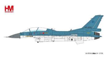 終了間近　　F-2 1/72 築城2009 ダイキャスト完成品　ホビーマスター 終了間近 F-2 1/72 築城2009 ダイキャスト完成品 ホビーマスター