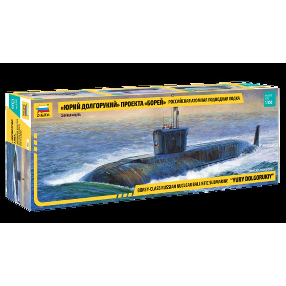 楽天市場】1/350 ボレイ型原子力潜水艦 ”ユーリイ・ドルゴールキイ” K