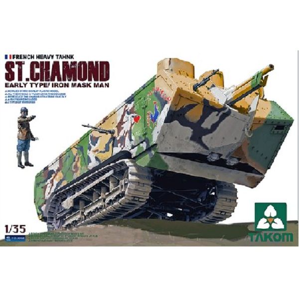 【中古】ﾐﾘﾀﾘ）MA35162 1/35 III号戦車B型[91][240091385011] 中古】ﾐﾘﾀﾘ）MA35162 1/35 III号戦車B型[91][240091385011]の