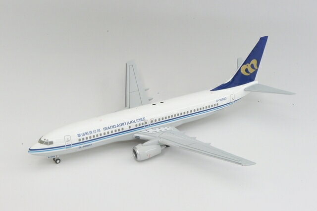 楽天市場】hogan Wings 1／200 ラファールM フランス空軍 ＃5 | 価格