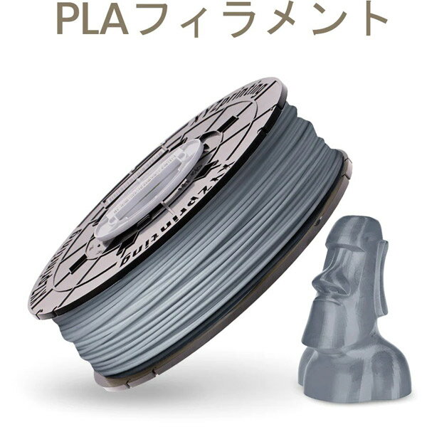 楽天市場】オープンキューブ オープンキューブ3Dプリンター