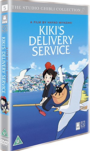 楽天市場】輸入アニメDVD もののけ姫 イギリスPAL版 輸入盤
