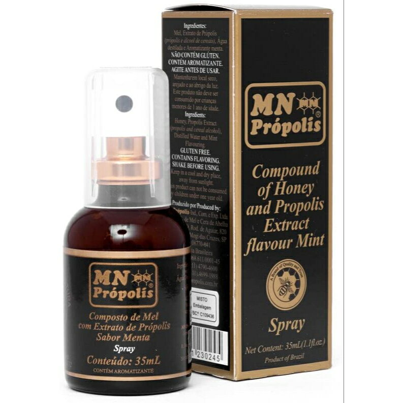 楽天市場】日邦薬品工業 生環研のプロポリスゴールド | 価格比較