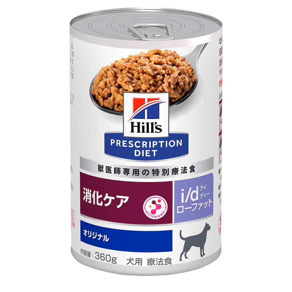 楽天市場】ロイヤルカナン 犬用 セレクトプロテイン缶 チキン
