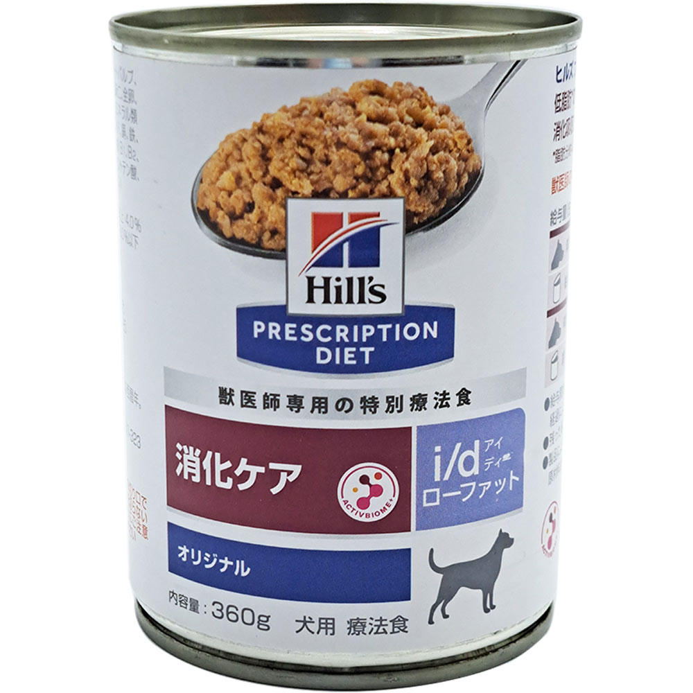 楽天市場】ロイヤルカナン 犬用 セレクトプロテイン缶 チキン&ライス