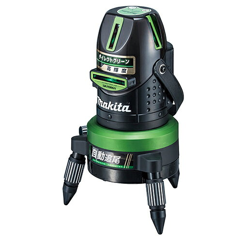 緑子 楽天市場】マキタ グリーンレーザー墨出し器 SK311GXZ リモコン追尾