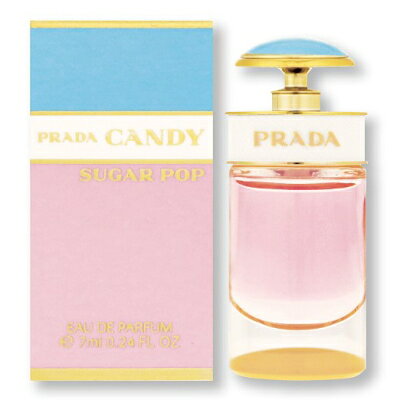 楽天市場】PRADA Candy EDP 7ml | 価格比較 - 商品価格ナビ