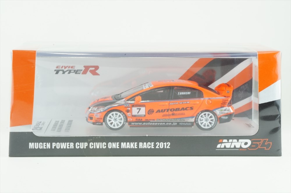 楽天市場】1/64 Honda シビックFD2 MUGEN RR RAW Collection INNO