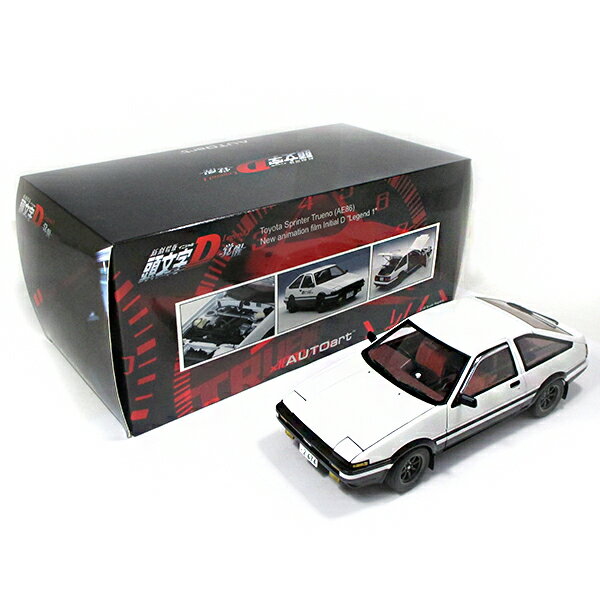 楽天市場】1/18 トヨタ スプリンター トレノ AE86 新劇場版 頭