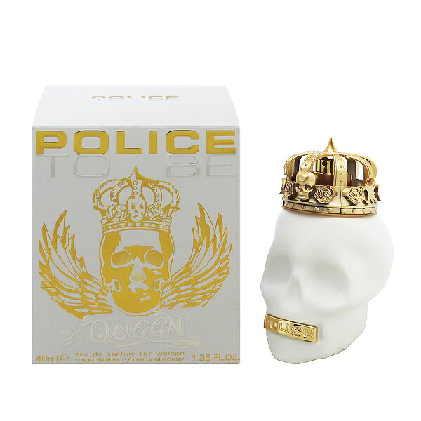 ポリス トゥービー ザ クイーン to be the queen