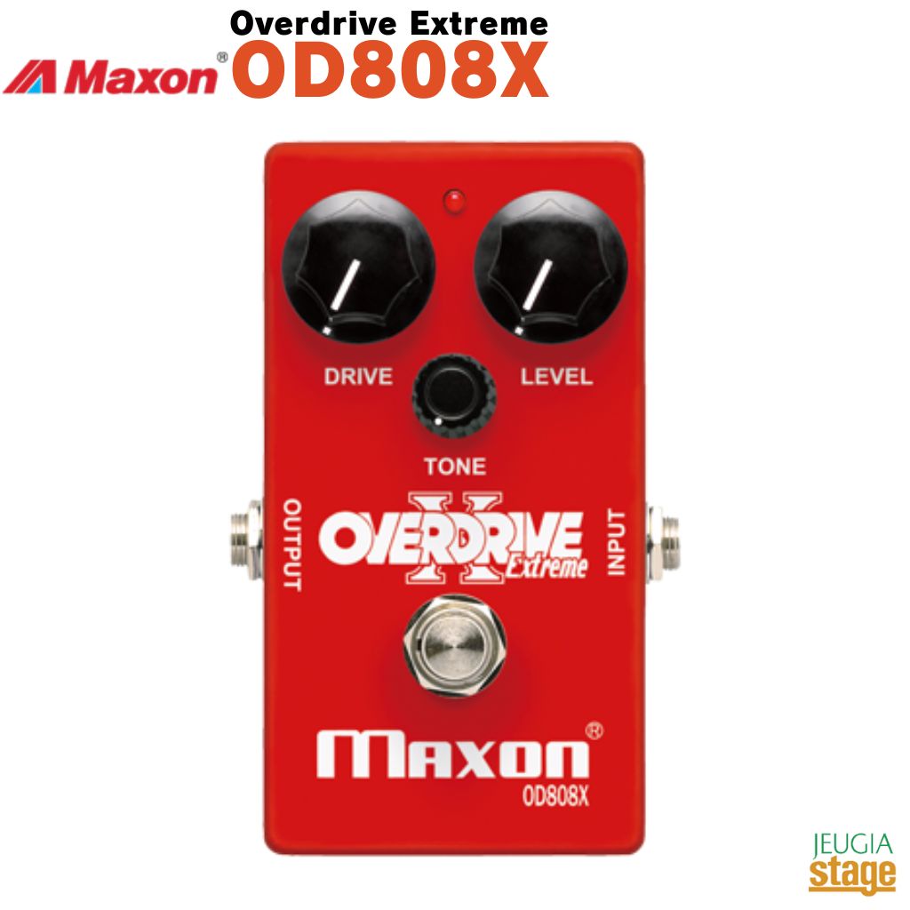 MAXON Overdrive Extreme OD808X