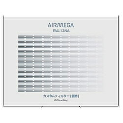 コーウェイ W1220