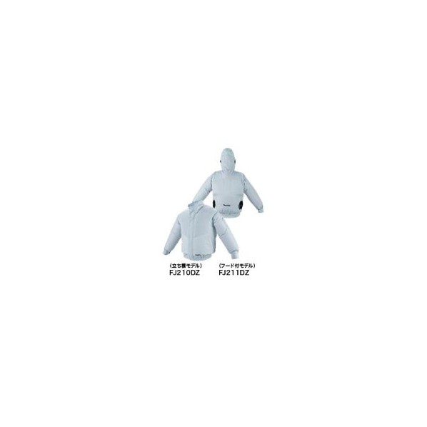 マキタ　空調服　ファンジャケット　FJ211DZL 楽天市場】マキタ makita 充電式ファンジャケットL FJ211DZL | 価格