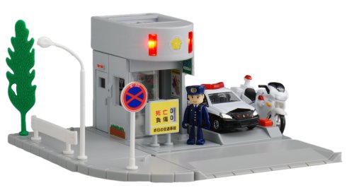 楽天市場】タカラトミー トミカ トミカタウン 交番 | 価格比較 - 商品