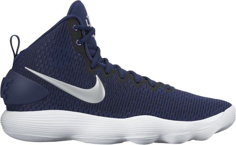 楽天市場】NIKE メンズ ハイパーダンク X ハイカット バスケットボール