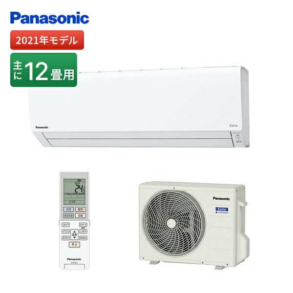 楽天市場】ダイキン工業 DAIKIN ダイキン工業 E F28ZTEV-W