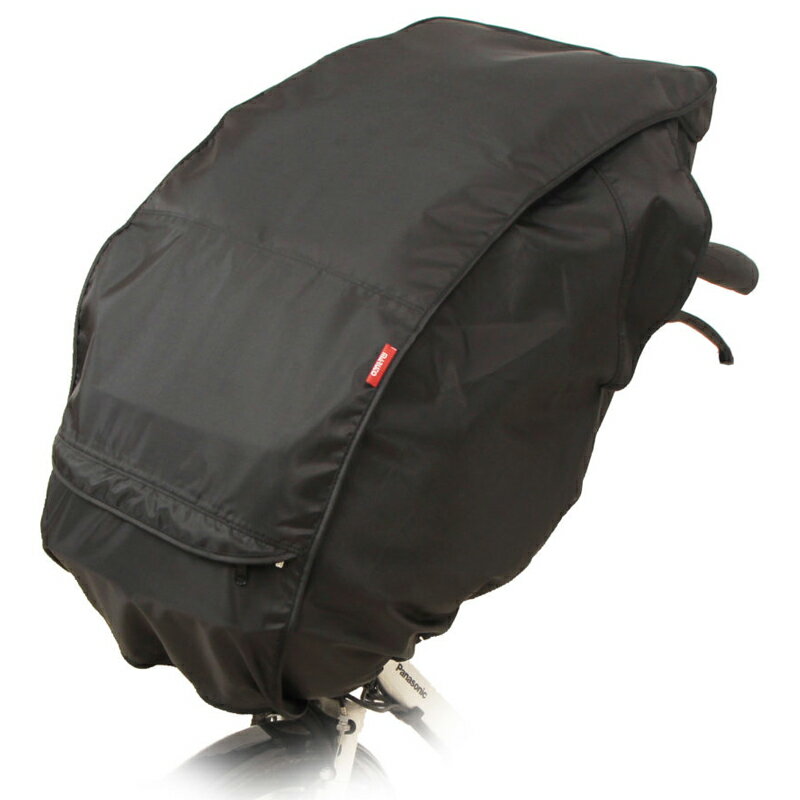 楽天市場】サギサカ YAMAHA｜ヤマハ ポップアップレインカバー リア用