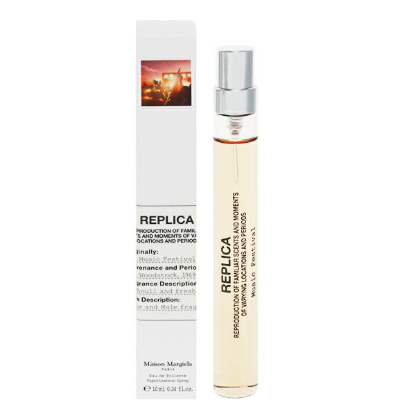 楽天市場】メゾン マルジェラ 香水 メンズ レディース レプリカ