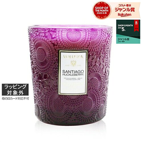 ディプティック　diptyque キャンドルスタンド　カバー Amazon | ディプティック キャンドルカバー DIPTYQUE CANDLE LID