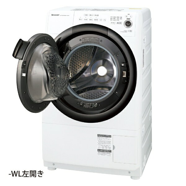 SHARP ドラム式洗濯乾燥機 ES-S7F-WL 2021年製 楽天市場】シャープ SHARP ドラム式洗濯乾燥機 ES-S7F-WL | 価格比較