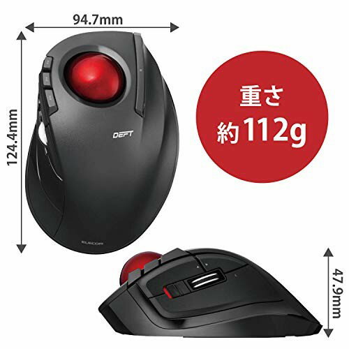 エレコム マウス ワイヤレス トラックボール 人差指 赤玉 8ボタン チルト機能 左右スクロール ゲーミンググレード光学センサー採用 ブラック M-DT2DRBK-G