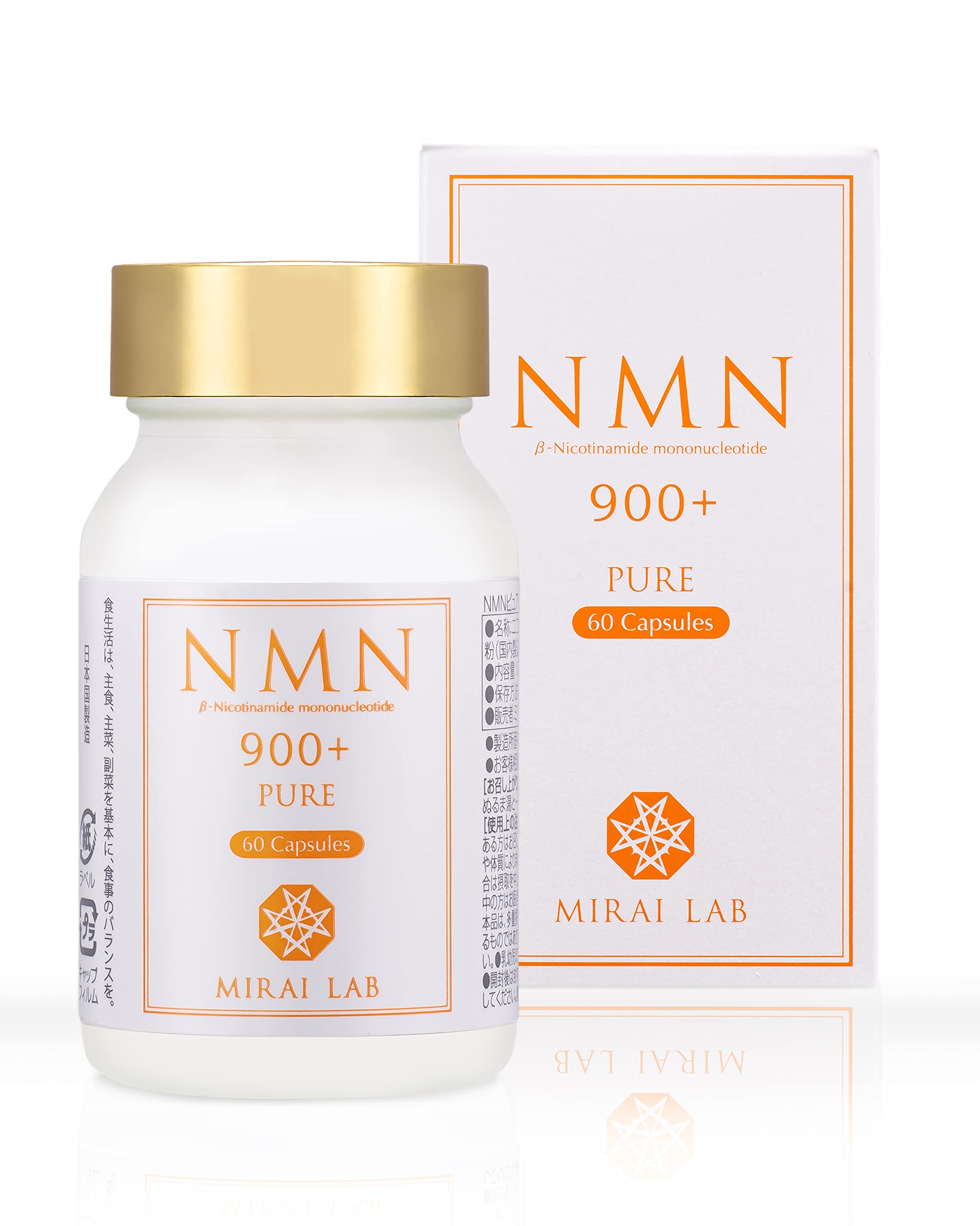 楽天市場】ミライラボバイオサイエンス 新興和製薬 nmn pure 6000
