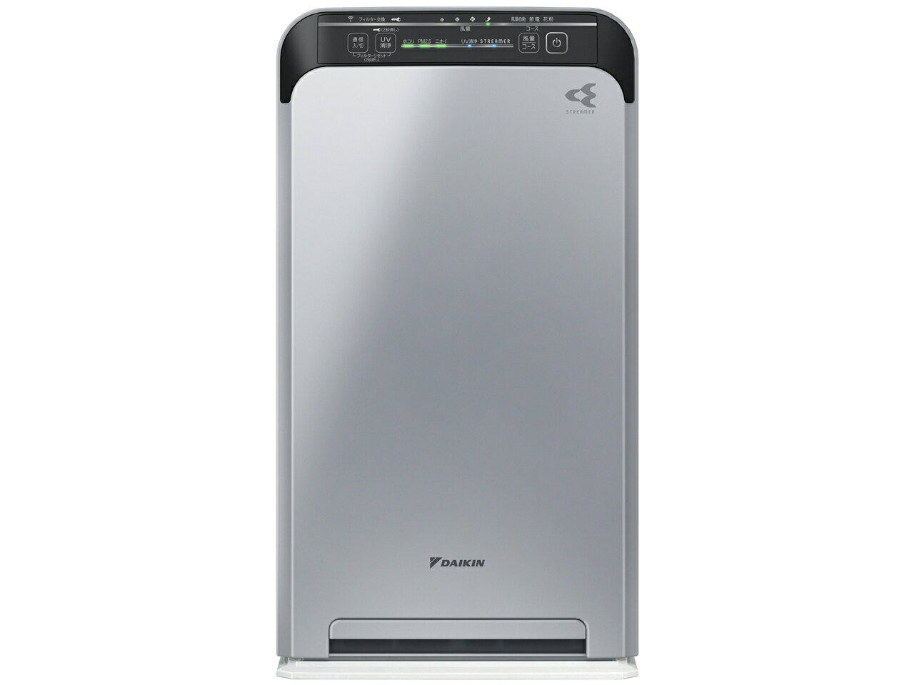 楽天市場】ダイキン工業 DAIKIN ストリーマ空気清浄機 ホワイト ACM55Y